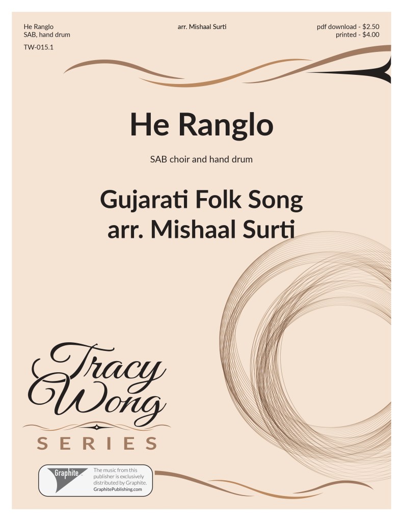 He Ranglo Title Page